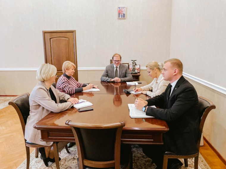 Российское общество "Знание".