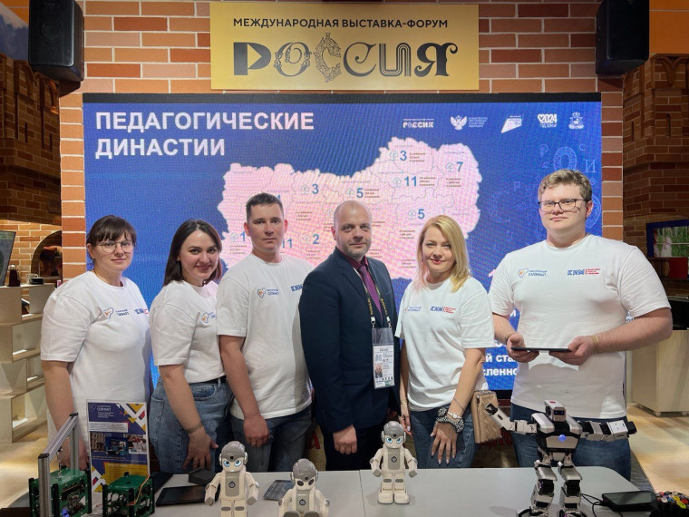 День образования на ВДНХ — креативно, позитивно, познавательно.