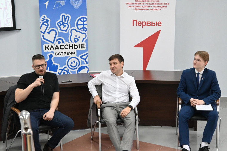 Классная встреча на международном Слёте городов-героев.