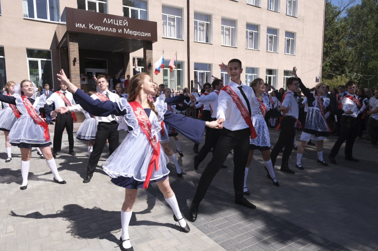 Последний звонок.